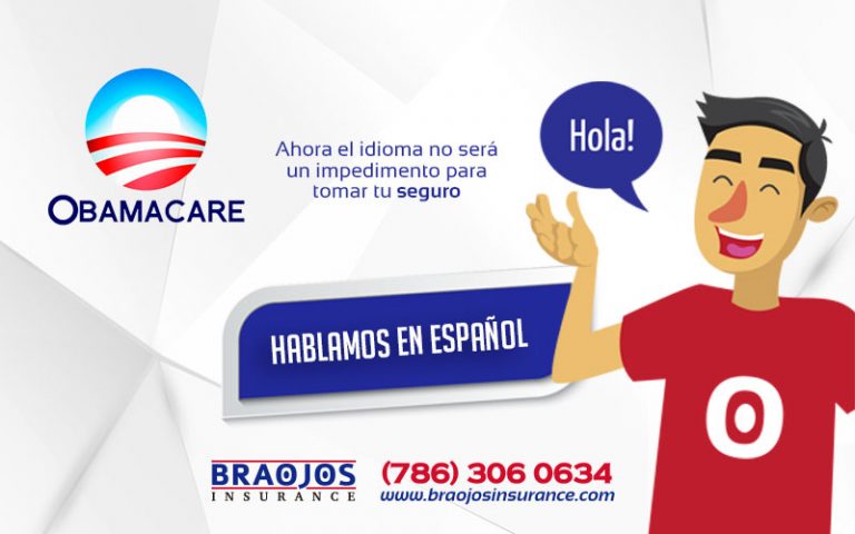 Seguro Médico Obamacare en Español ️ 2025